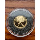 10 рублей Беларускі Балет 2005