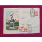 Конверт. ХМК. Минск. Парк 30 летия БССР. 1960 г. СГ. Минск.