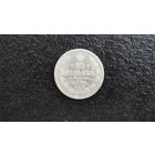 Продажа коллекции с 1 рубля! Монеты Российской империи.