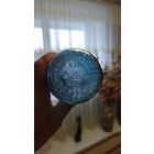 Бутылка 0.33 л.