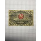 50 пфенигов (нотгельды) г. Германия.-2012