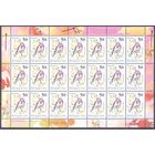 Беларусь 2006 девятый стандарт фауна птицы / 50 / Зак.92-2006