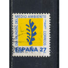 Испания Кор 1992 Всемирный день окружающей среды Эмблема секретариата по политике в области водоснаджения и охраны окружающей среды #3072