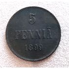 Хорошие 5 пенни 1899 года. Распродажа! Смотрите другие мои лоты