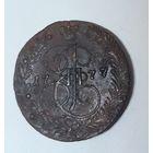 5 копеек 1777 Екатерина II - крупная царская медь