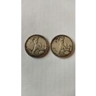 Полтинники (50 копеек) 1927 г. Копии редких монет.