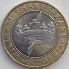 Великобритания 2 фунта 2016 г. 400 лет со дня смерти Уильяма Шекспира. История