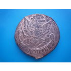 5 коп 1784 г.