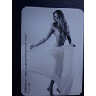 Календарик 2007 г.  Стриптиз - одна из форм безопасного секса. Спаркл Мур.