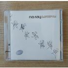 CD Палац "Сьвяточны".
