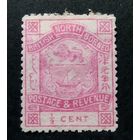 Великобритания. Северное Борнео\445с\ герб 1888 стандарт