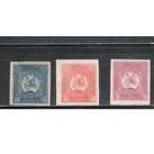 Грузия-1919 (Сол.1-)  *  ,   Стандарт, Гражданская война,