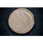 5 копеек 1769 г. Екатеринбург (Российская Империя), Екатерина II