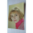 Открытка "Актёры кино СССР"