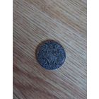 Копия монеты Царь обезьян