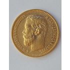 5 рублей 1898 г. АГ
