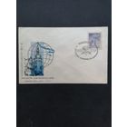 Польша 1957 КПД с маркой "Всемирный конгресс профсоюзов в Лейпциге" (спецгашение) Mi.1028 каталог 0.70 евро
