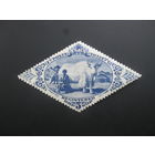 Тува 3 чистая ромб