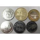 Монеты Сирии