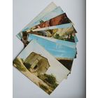 Крым. 1974 год. 8 открыток