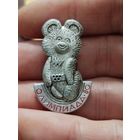 Олимпиада 80