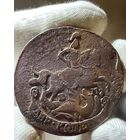 2 копейки 1775 ЕМ без МЦ.Кладовая.Состояние!