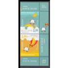 2010 Босния и Герцеговина Мостар 285-286Paar+Tab Европа Септ 7,20 евро