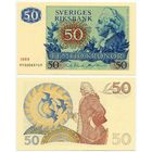 Швеция. 50 крон (образца 1989 года, P53d, aUNC)