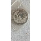 МОНЕТА 3 РУБЛЯ  1994 ГОД ПАРТИЗАНСКОЕ ДВИЖЕНИЕ ВОВ СОСТОЯНИЕ ! НА  ФОТО .  Распродажа Коллекции !!! . Экспресс  Аукцион  не с рубля без МПЦ и прочего 3 ДНЯ  .Много лотов в продаже .