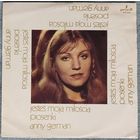 Anna German / Анна Герман - Jestes Moja Miloscia Piosenki Anny German