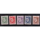 Беларусь-1920, * ( с клеем) , Асобны Атрад ,  (полная серия) (3)