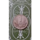 Словакия 1 крона 1941