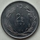 Турция 2,5 лиры 1976 г.