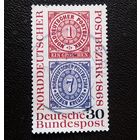 Марка Германия 1968 год 100 лет Северогерманскому почтовому округу