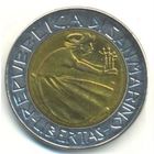 500 лир 1985 г. Сан-Марино.