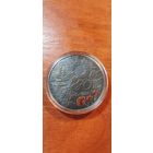 80 лет Победы советского народа в Великой Отечественной войне 1 рубль медноникель 2025г Республика Беларусь