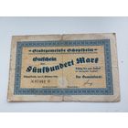 Германия 100 марок (13)