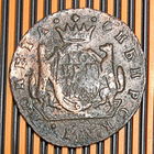 1 копейка. Сибирь 1778г. КМ. Cu. VF