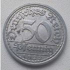 Германия 50 пфеннигов, 1922 А  7-7-15