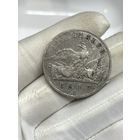Талер 1817 Пруссия . с рубля ! без мц