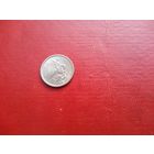 1 копейка 2004 сп Россия