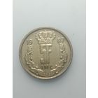 Люксембург 5 франков 1987 года .