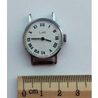 " Луч " женские.