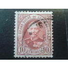 Люксембург 1891 герцог Адольф Л 12 1/2