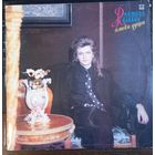 Дмитрий Маликов - Поиски души