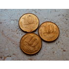 10 копеек 1991 СССР ГКЧП.