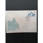 Польша 1989 КПД с маркой "45 лет польской гражданской милиции и милиции безопасности" (спецгашение) Mi.3211 каталог 0.50 евро