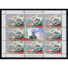 2009_20-летие вывода советских войск из Афганистана.