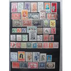 Продажа коллекции с 1 рубля! Культура и искусство на почтовых марках мира.