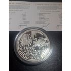 Минск 950 лет 20 рублей 2017 год. Серебро